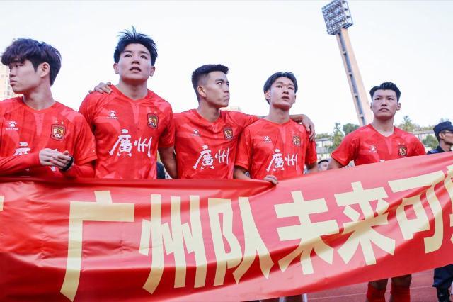 开云网址登录入口-广州队消亡史：靠金元扶摇直上 因没钱重回废墟